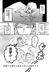 サンプル画像 No.2