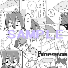 サンプル画像 No.1