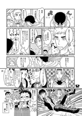 サンプル画像 No.3