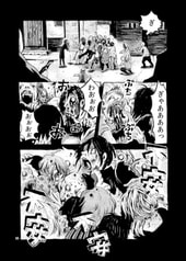 サンプル画像 No.3