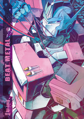 Beat Metal