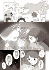 サンプル画像 No.2