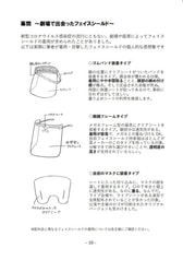 サンプル画像 No.3