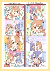サンプル画像 No.1