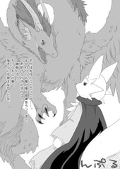 サンプル画像 No.1