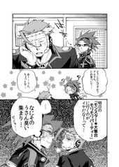 サンプル画像 No.1