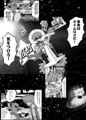 サンプル画像 No.4