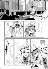 サンプル画像 No.1