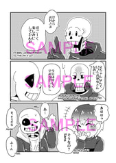 サンプル画像 No.4