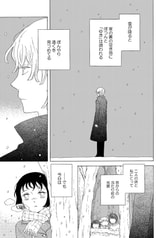 Sample No.1