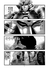 サンプル画像 No.3