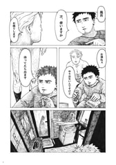 サンプル画像 No.1