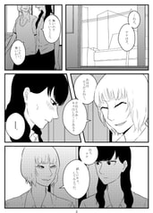 サンプル画像 No.3