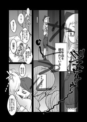 サンプル画像 No.4