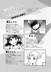サンプル画像 No.1