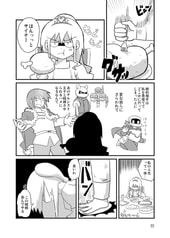 サンプル画像 No.3