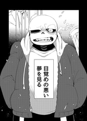サンプル画像 No.1