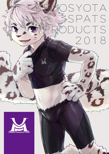 KEMOSHOTA SPATS PRODUCTS