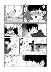 サンプル画像 No.2
