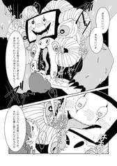 サンプル画像 No.6