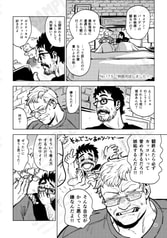 サンプル画像 No.4