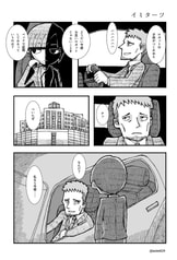 サンプル画像 No.3