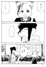 サンプル画像 No.1