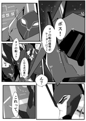 サンプル画像 No.1