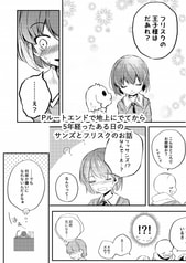 サンプル画像 No.1