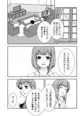 サンプル画像 No.3