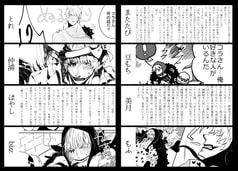 サンプル画像 No.3