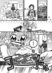 サンプル画像 No.5