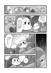 サンプル画像 No.3