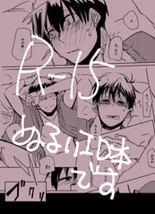 サンプル画像 No.5