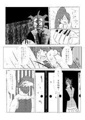 サンプル画像 No.2