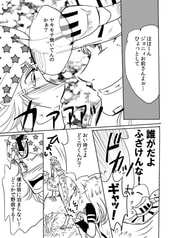サンプル画像 No.1