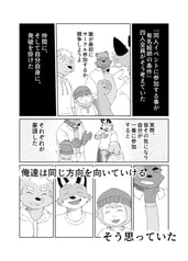 サンプル画像 No.2