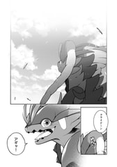サンプル画像 No.1