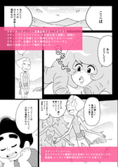 サンプル画像 No.3