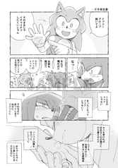 サンプル画像 No.2