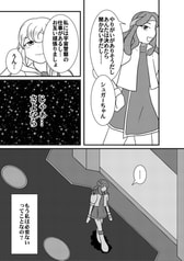 サンプル画像 No.3