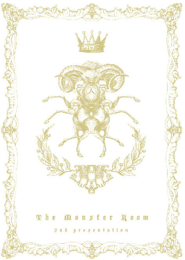 TheMonsterRoom