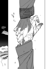 サンプル画像 No.3