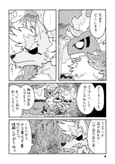 サンプル画像 No.2