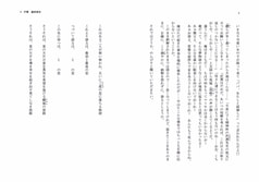 サンプル画像 No.4