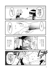 サンプル画像 No.6