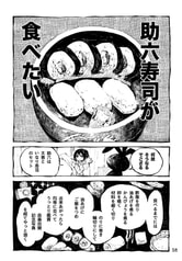 サンプル画像 No.4