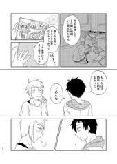サンプル画像 No.6