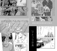 サンプル画像 No.4