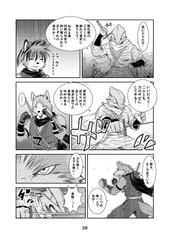 サンプル画像 No.2
